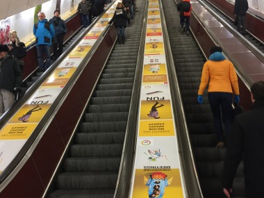 Obrázek pro článek - Znáte balustrády? Do své jarní kampaně si je vybral klient Centrum Černý most