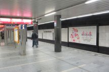 Praha 02 - Metro C I. P. Pavlova 2.kolej - 12011572-706044